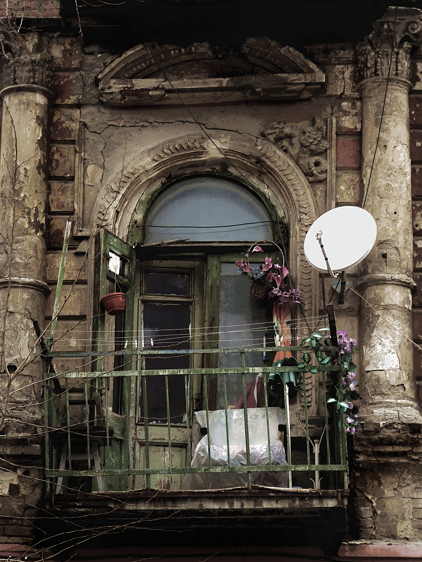 оптимистичный балкон