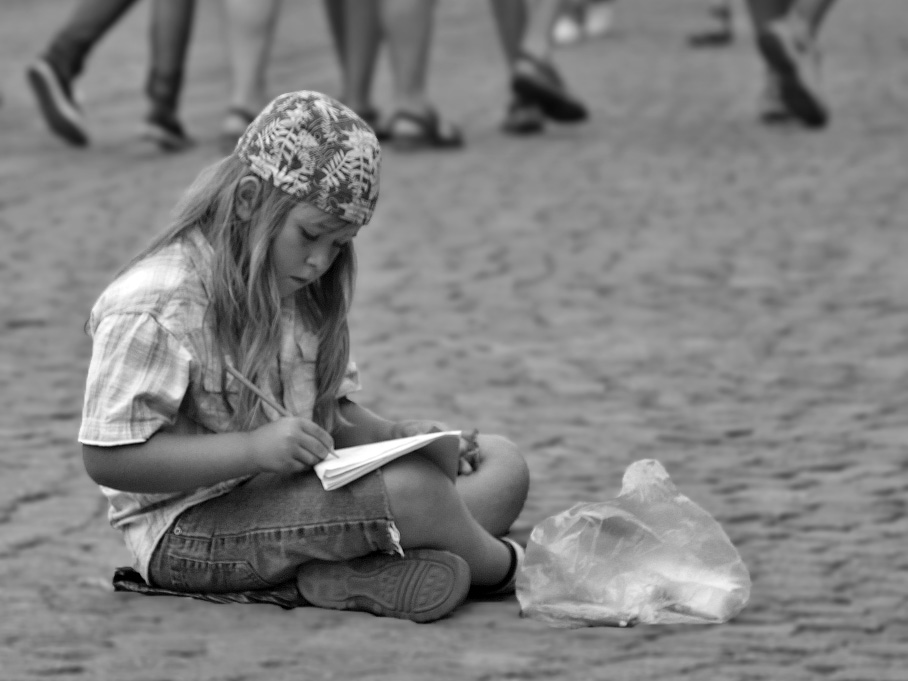 Заметки на полях