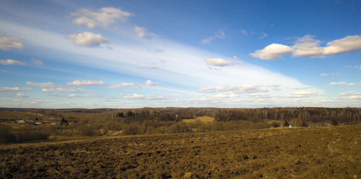 Русские просторы.