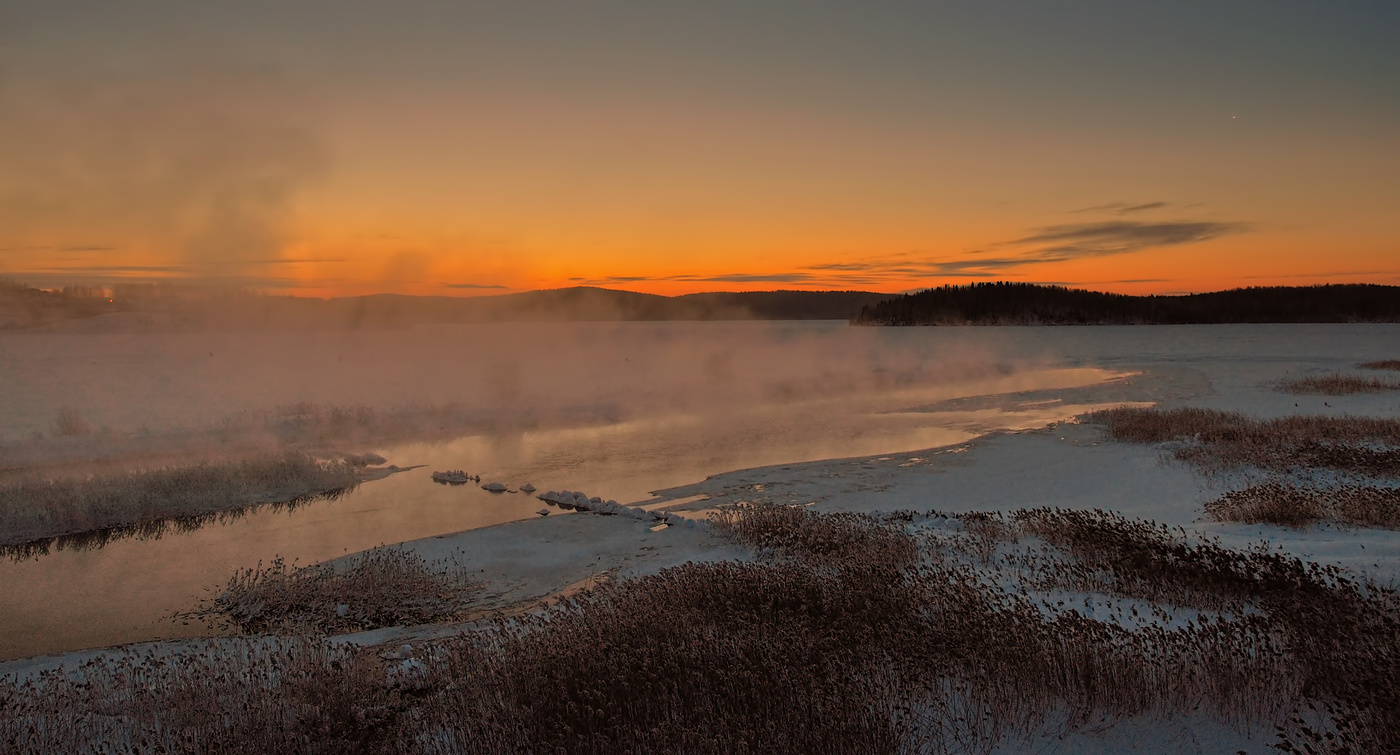 Раннее утро