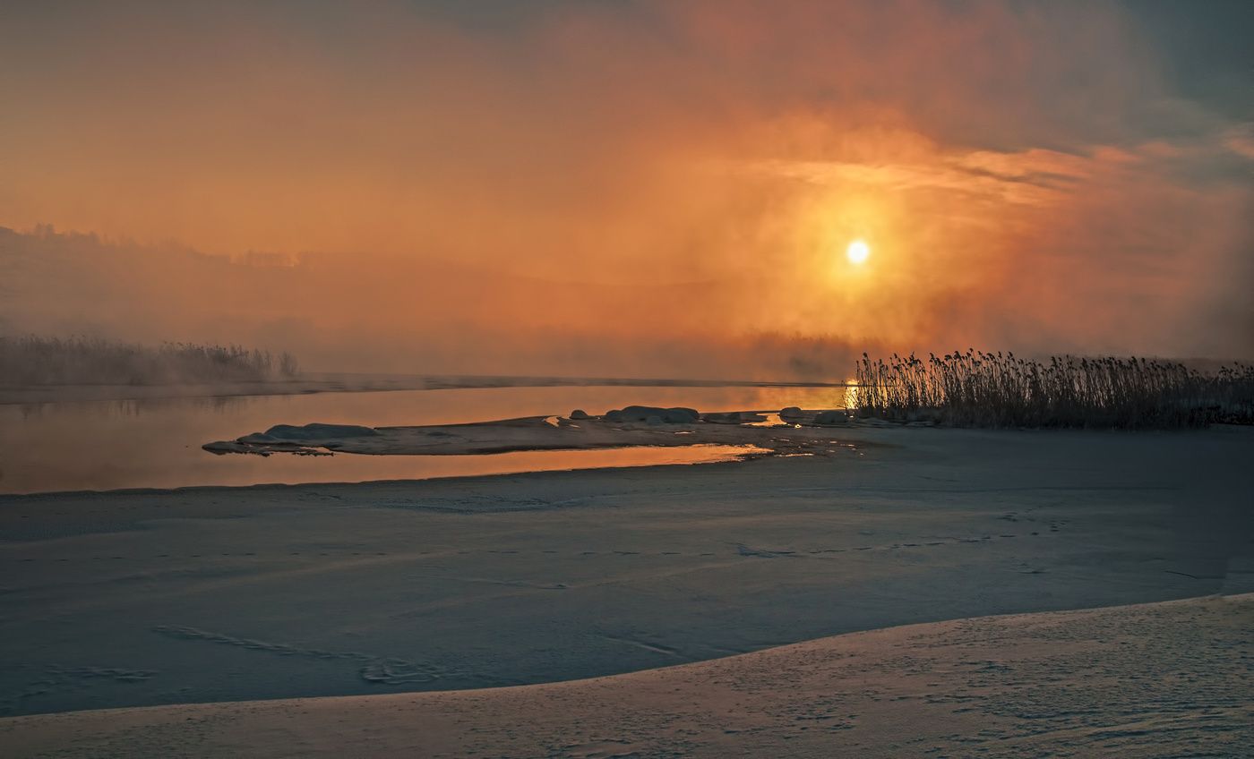 Сквозь туман