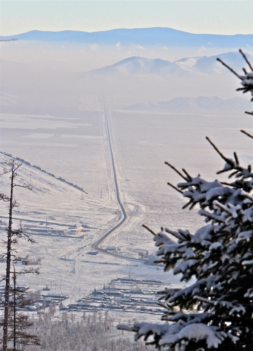 Через долину