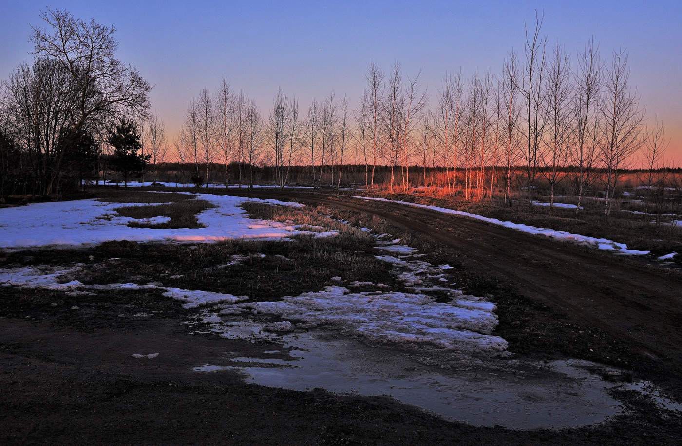 "День вечереет, ночь близка ..."
