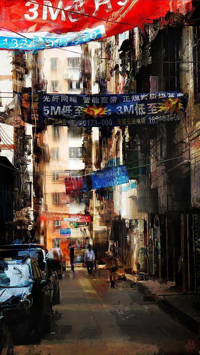 рабочие кварталы