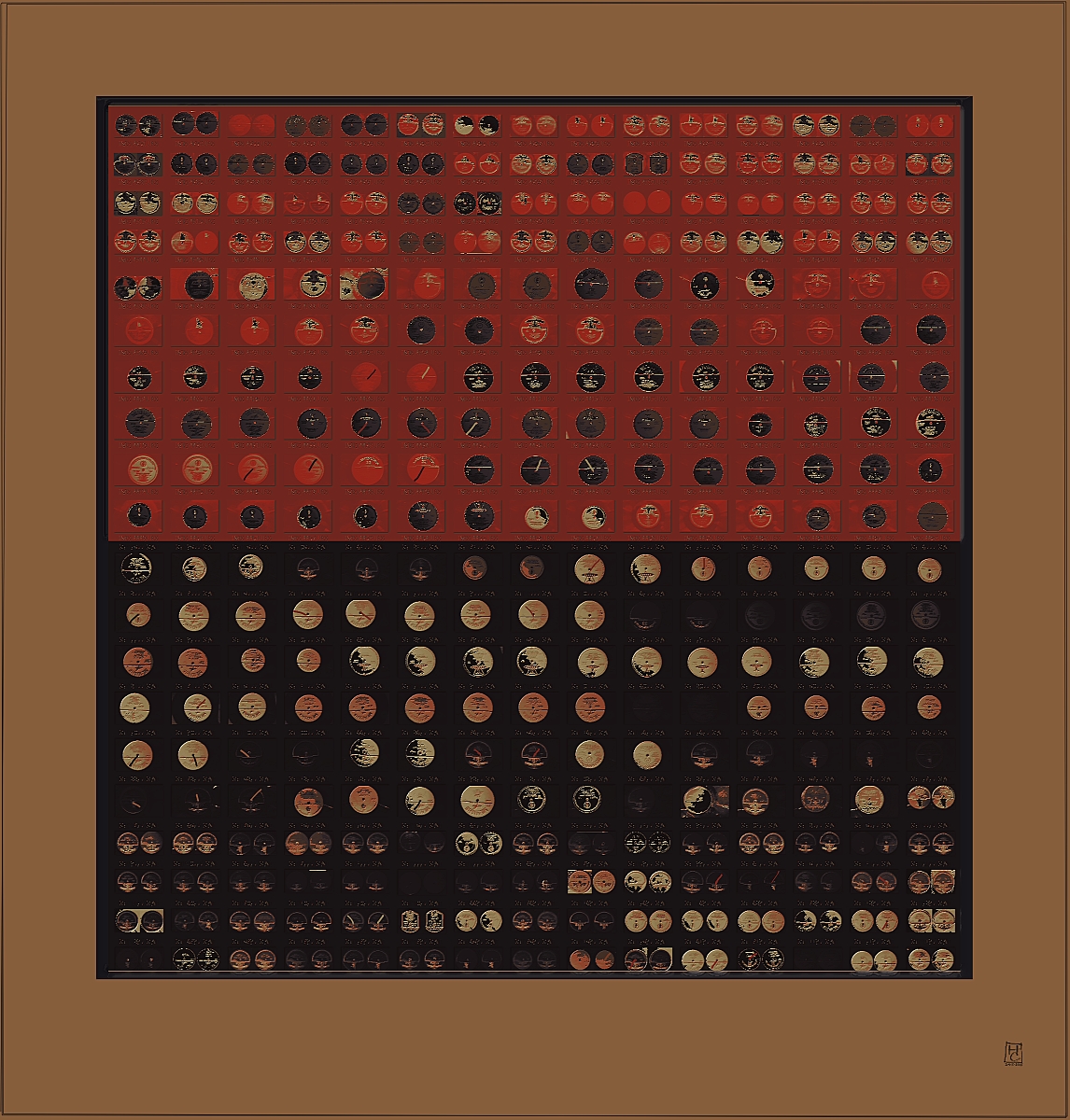 старая музыка