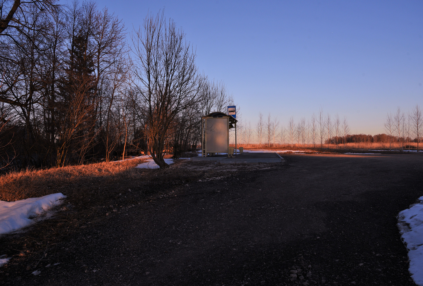 "Уехала она ..."