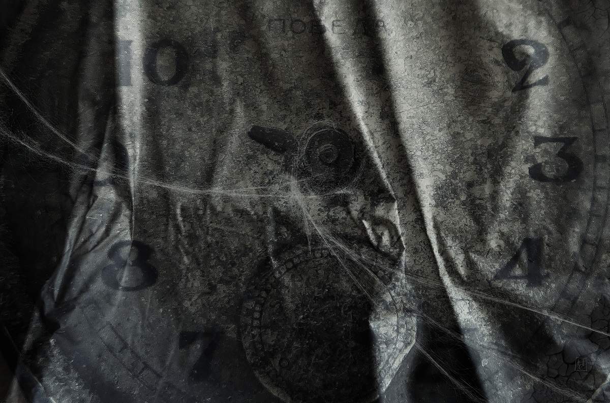 мятое время