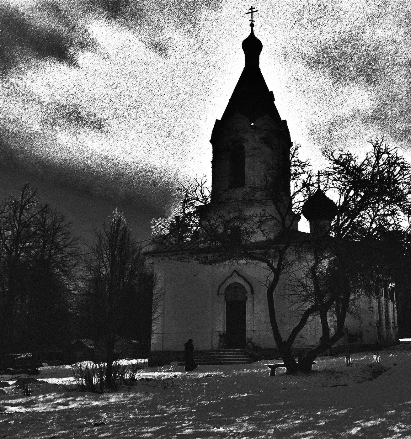 ПОКАЯНИЕ ......