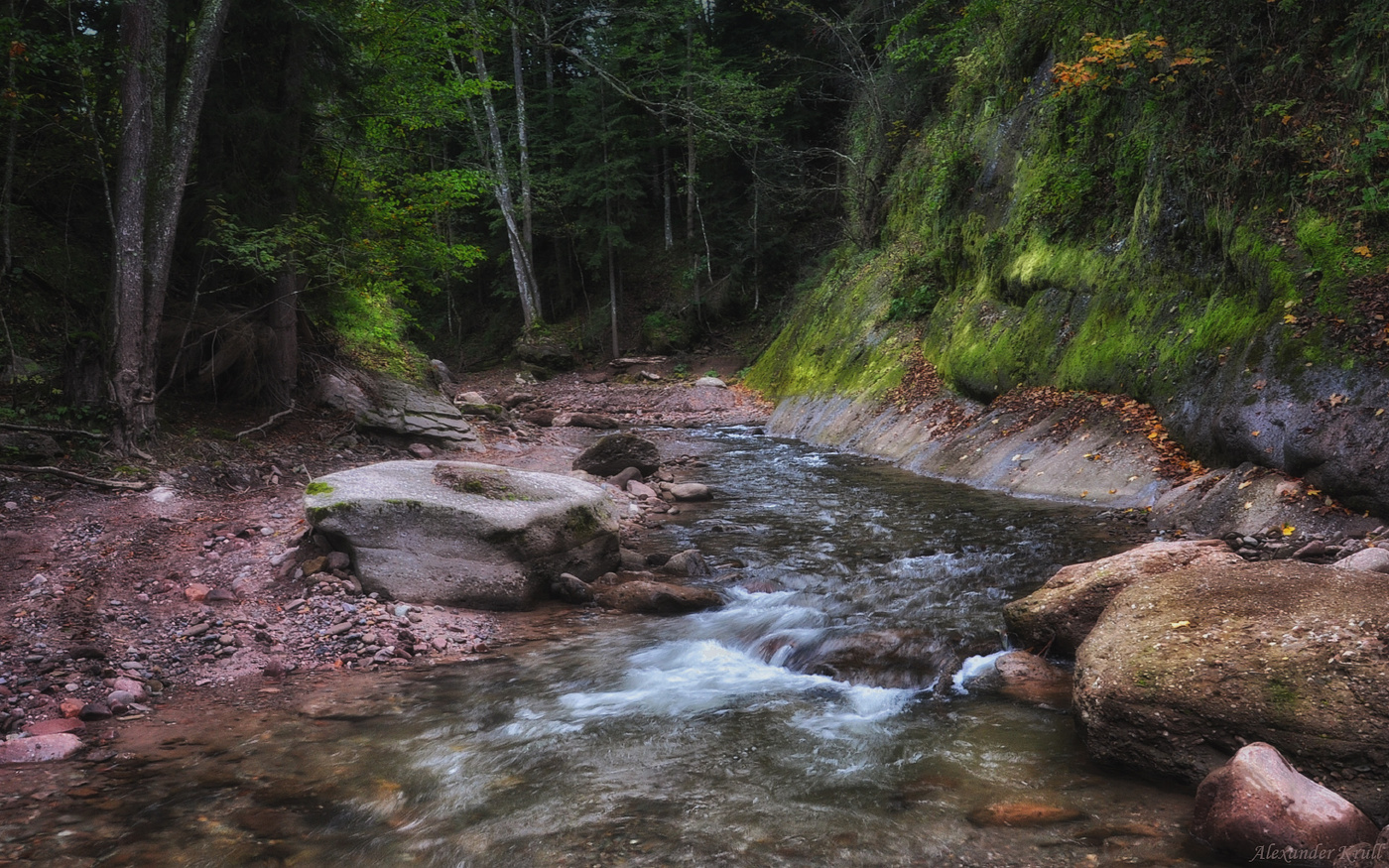 Шантацара...