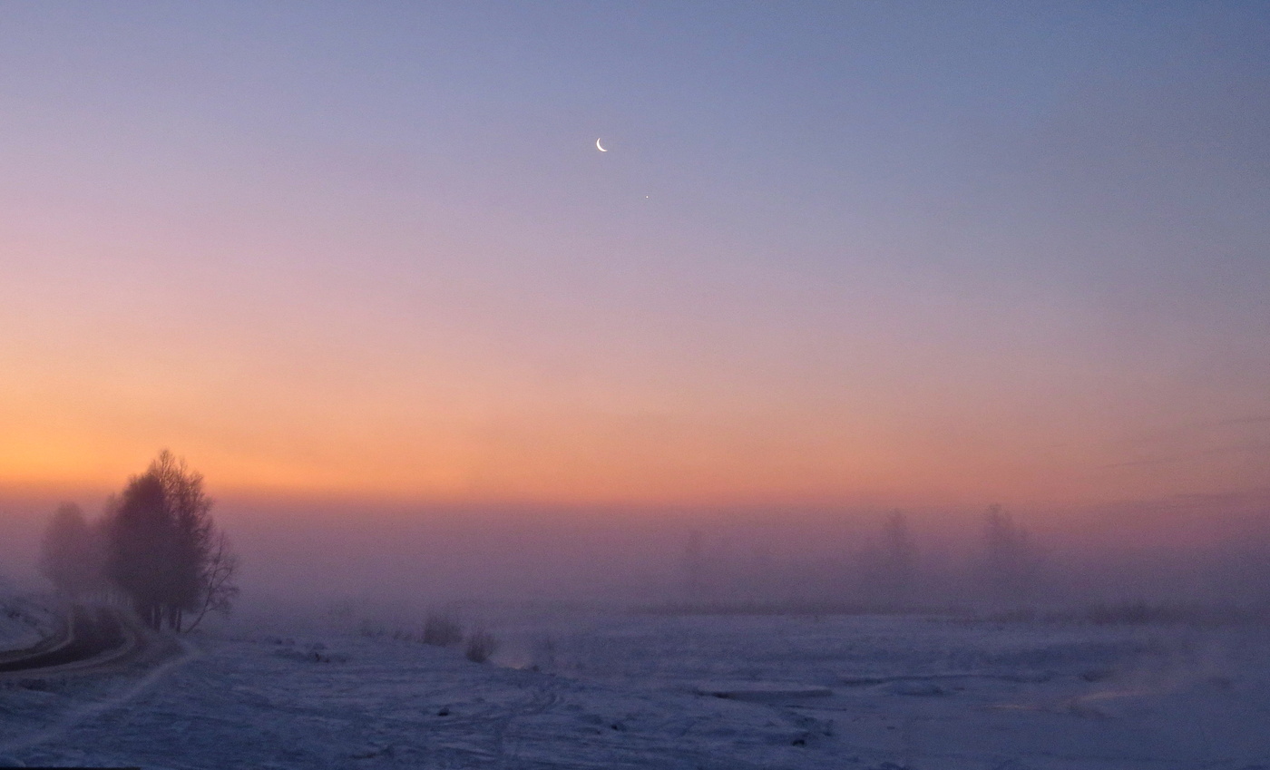 Да будет свет