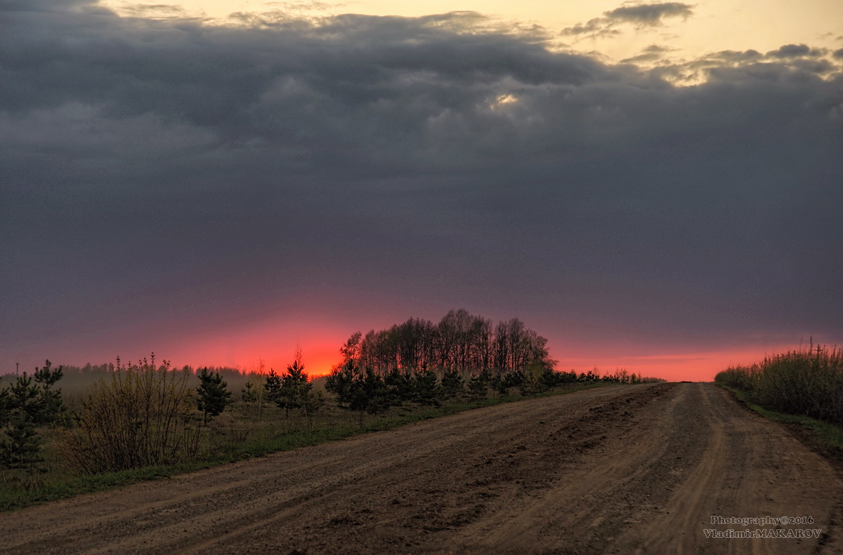 Малиновый закат