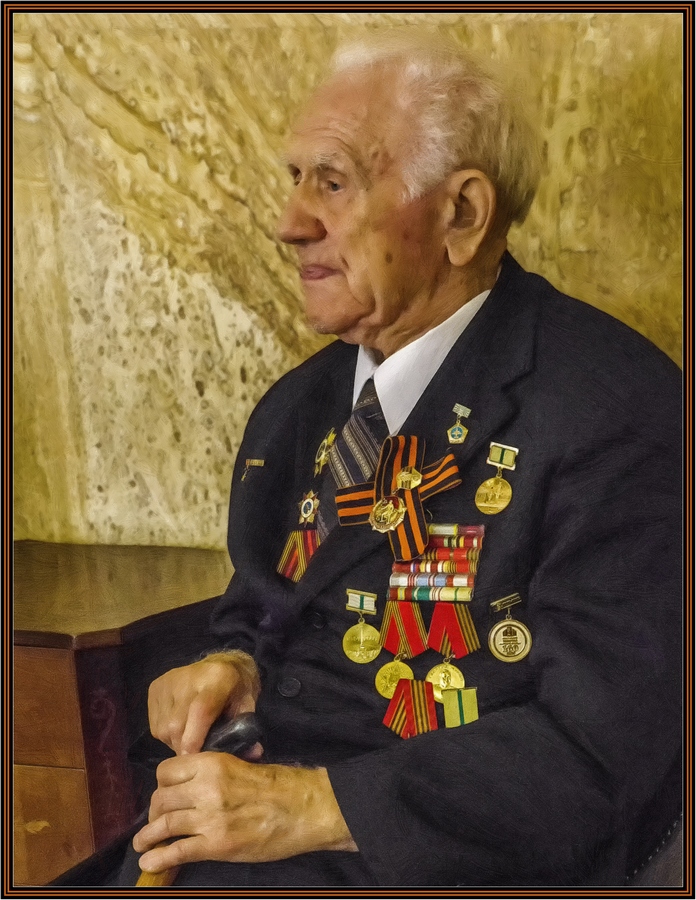 Портрет ветерана