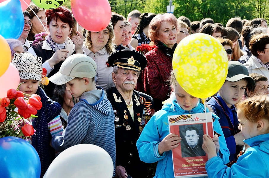 9 мая 2015 г. Брянск.