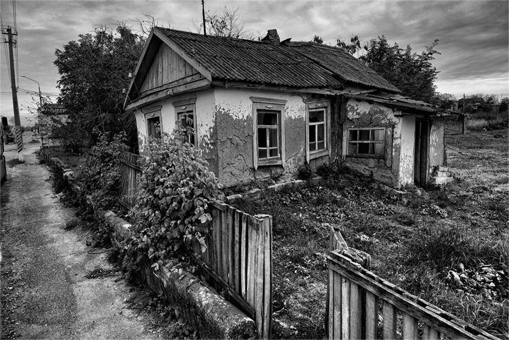 Дом у дороги...