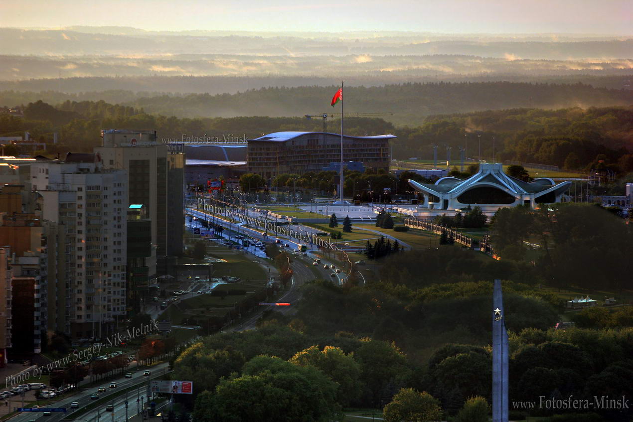 Закатная дымка