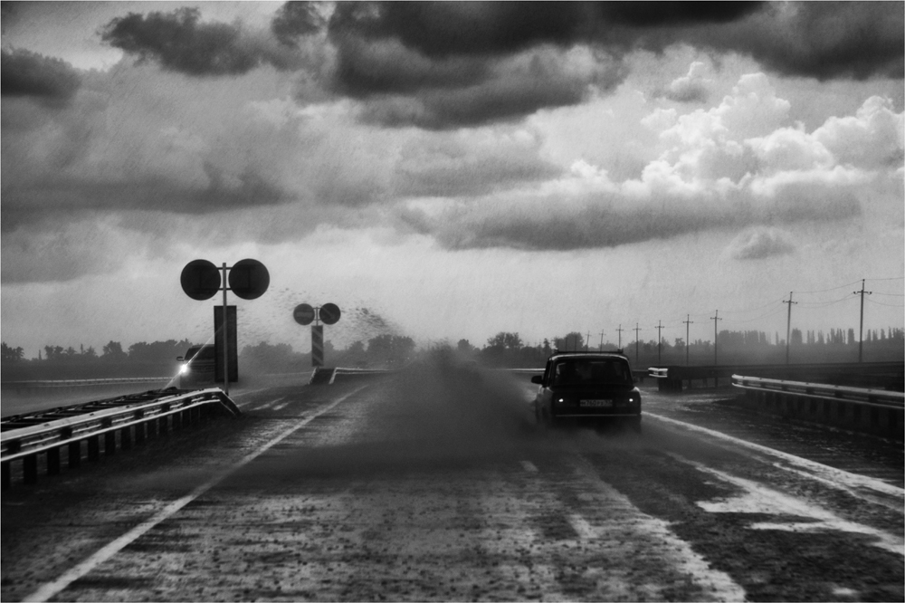 Дорога в Тамань...(2).