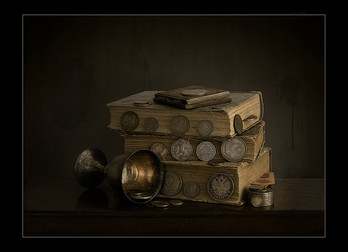 несколько монет