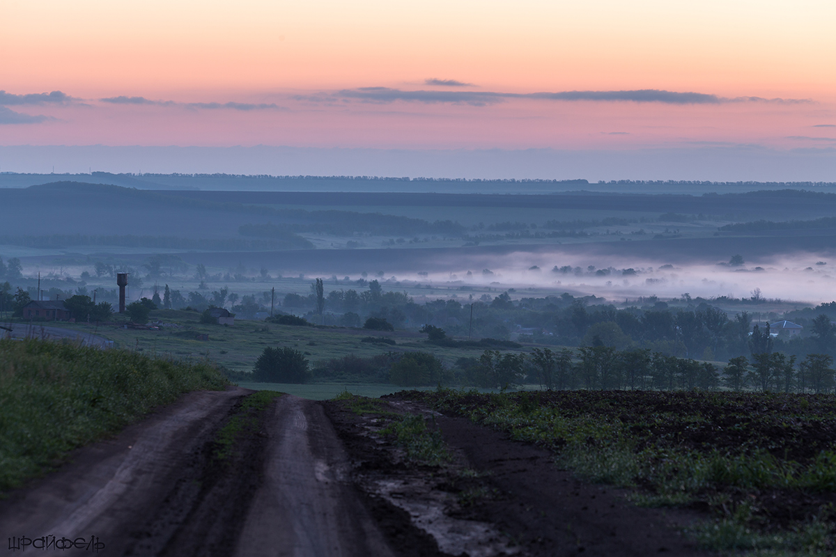 Рассвет у хутора Нижнеерохина