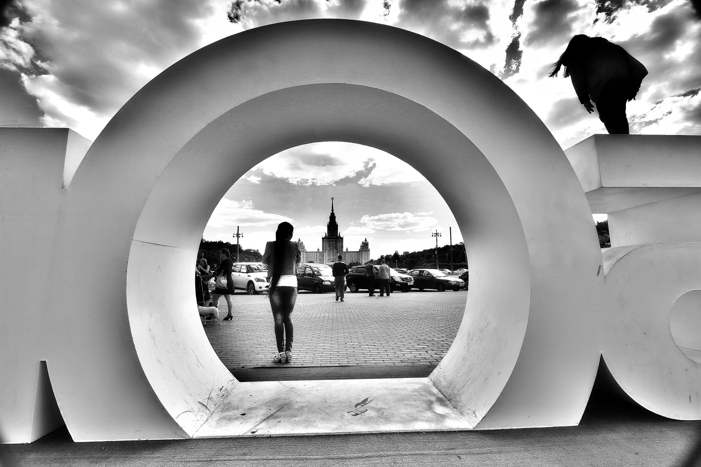 Две судьбы.