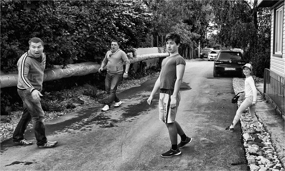 "Бразильская система"...