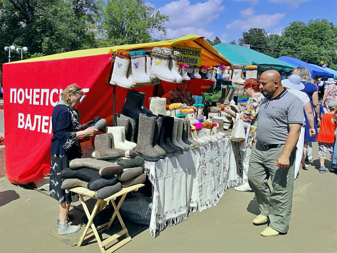 Пора покупать валенки