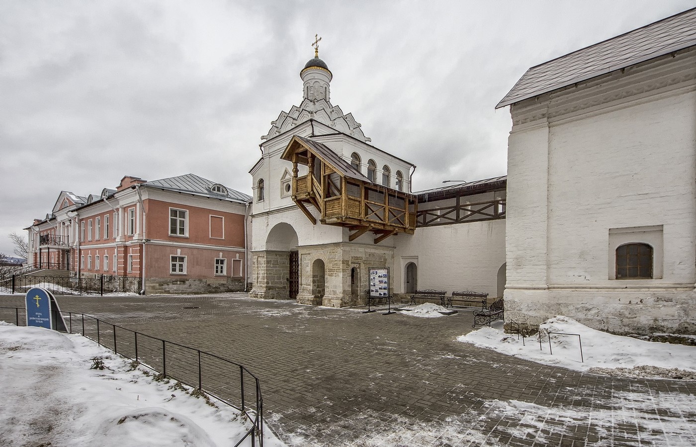 В монастыре...