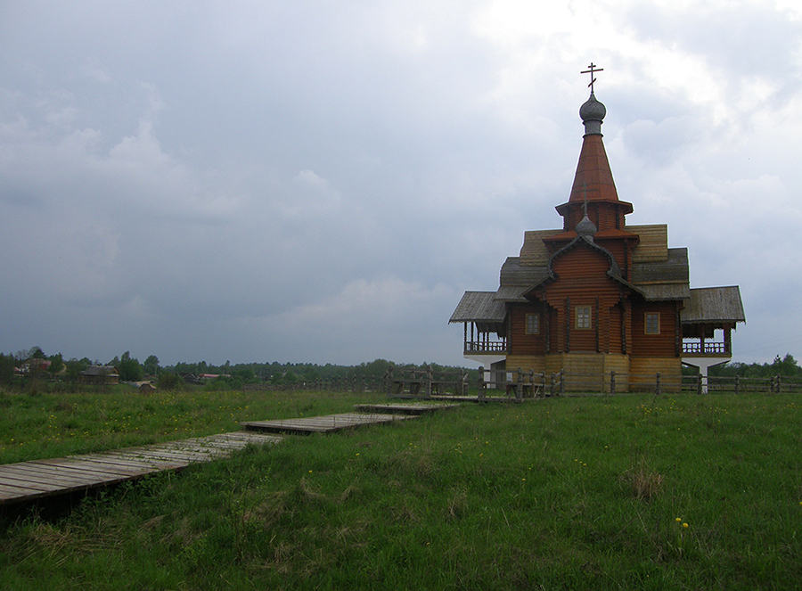 Майский дождь