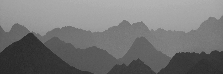 Выше только горы