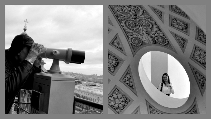 Невыносимая лёгкость бытия