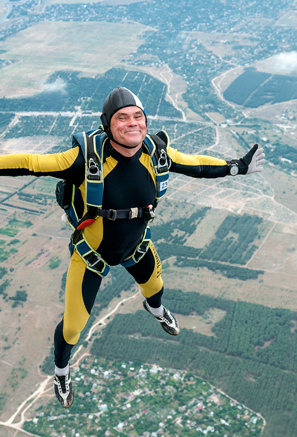 Невыносимая лёгкость бытия