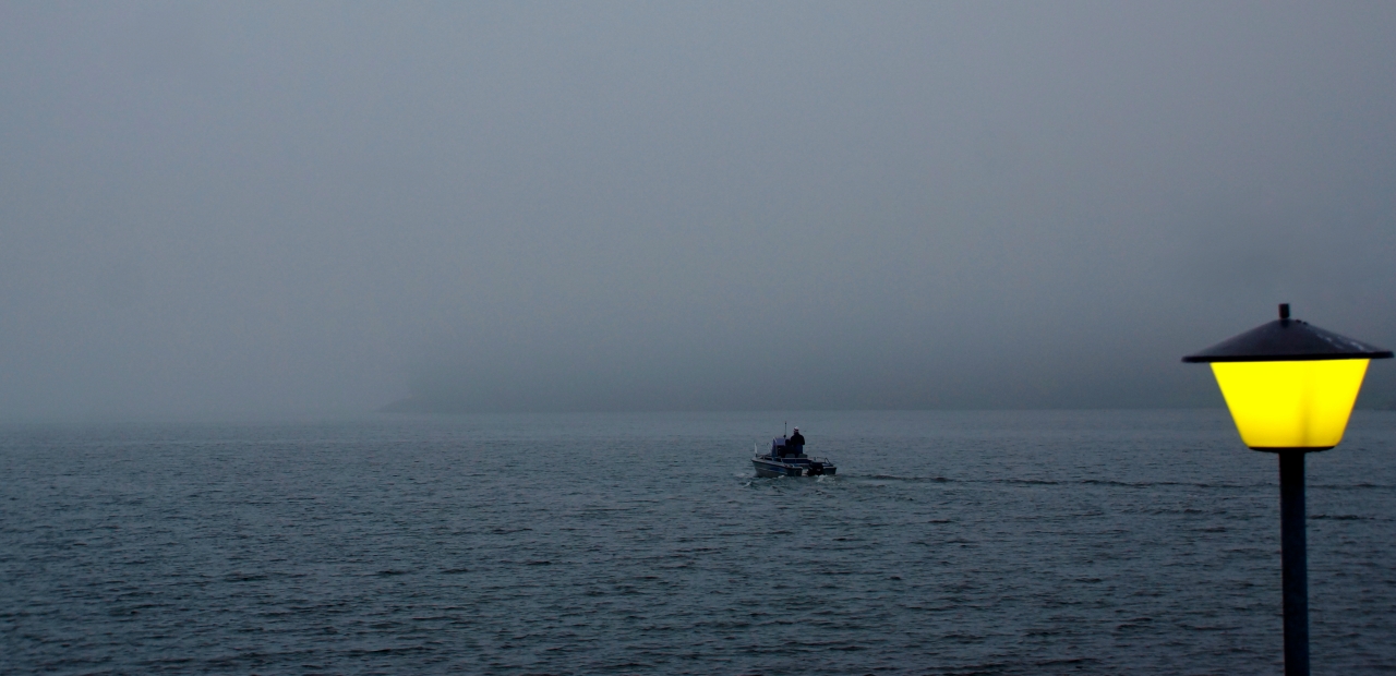 С утра пораньше