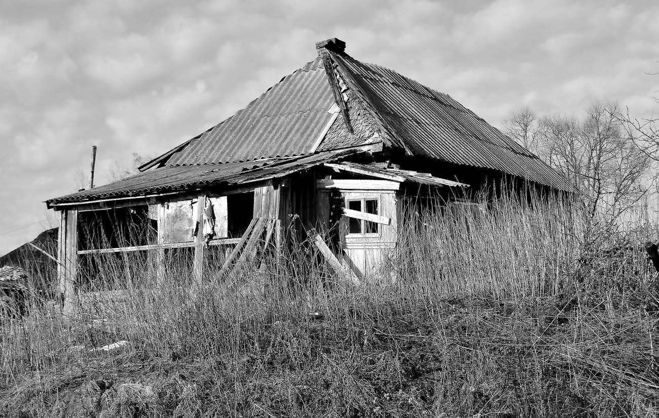 Край ты мой заброшенный