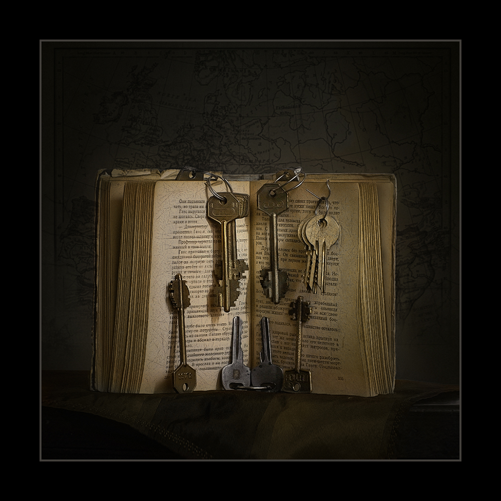 Осталось найти замок