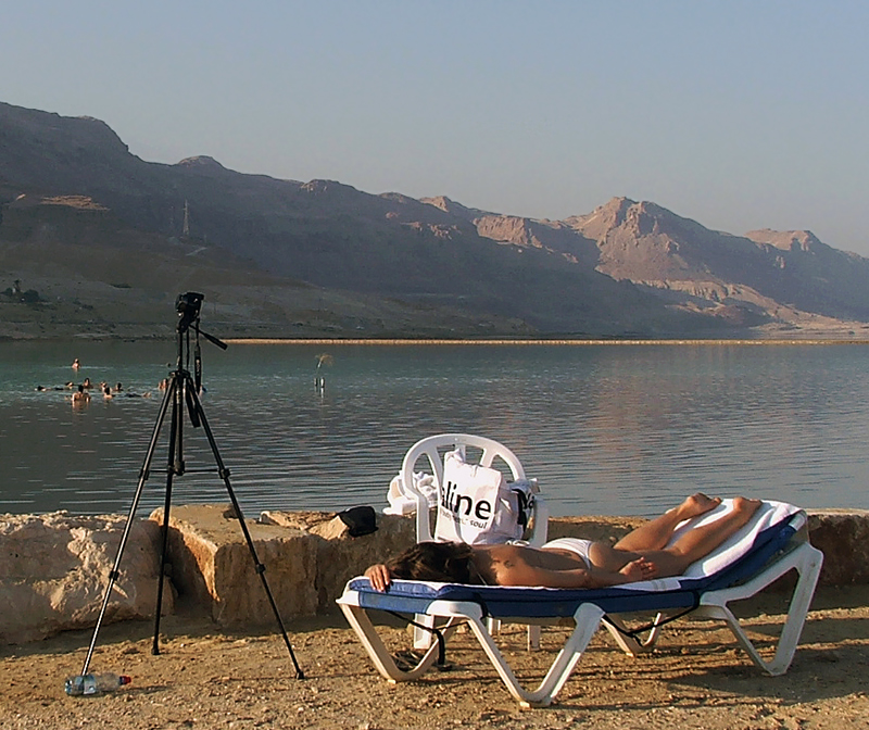 Летняя лень