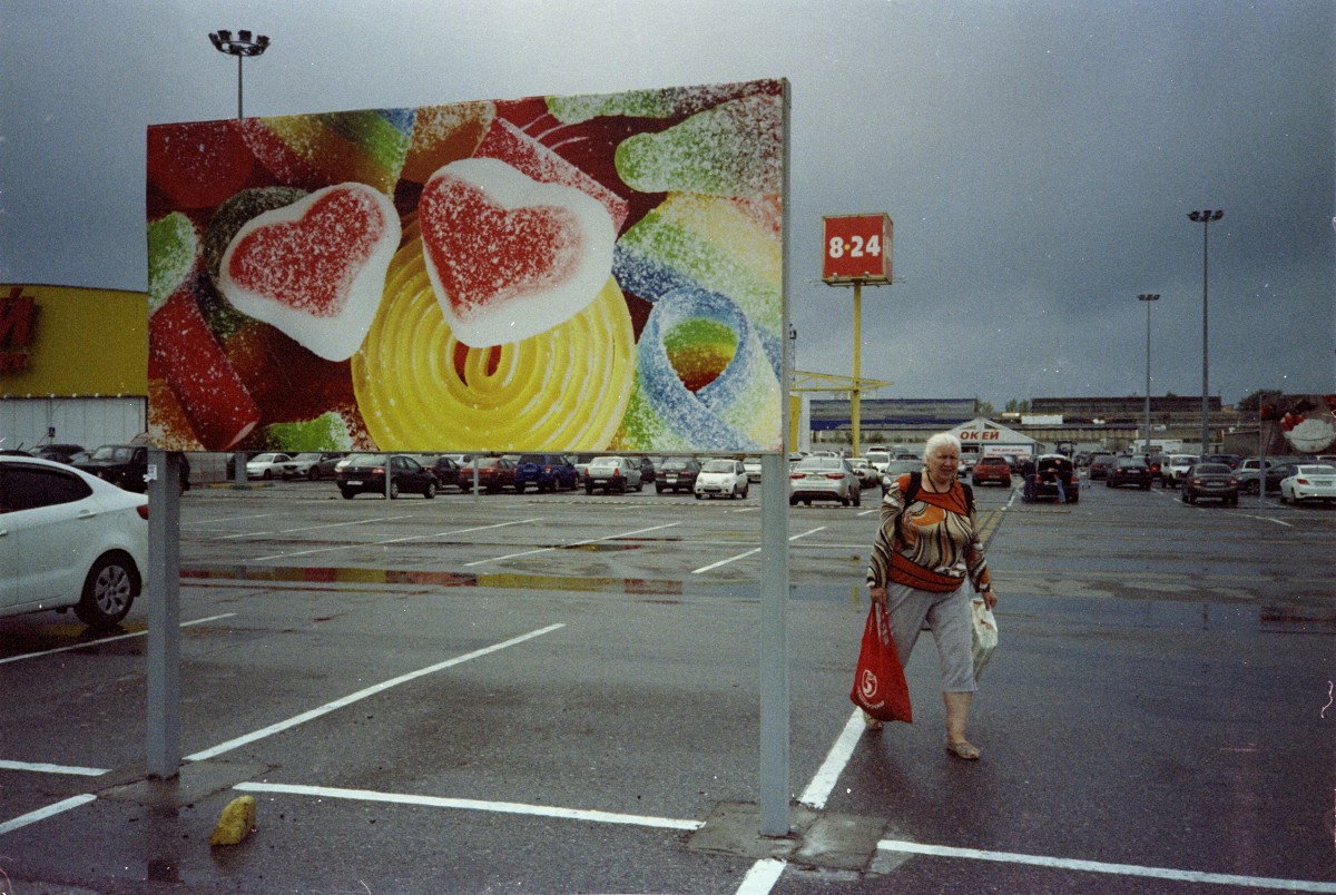 Пятничная цветотерапия