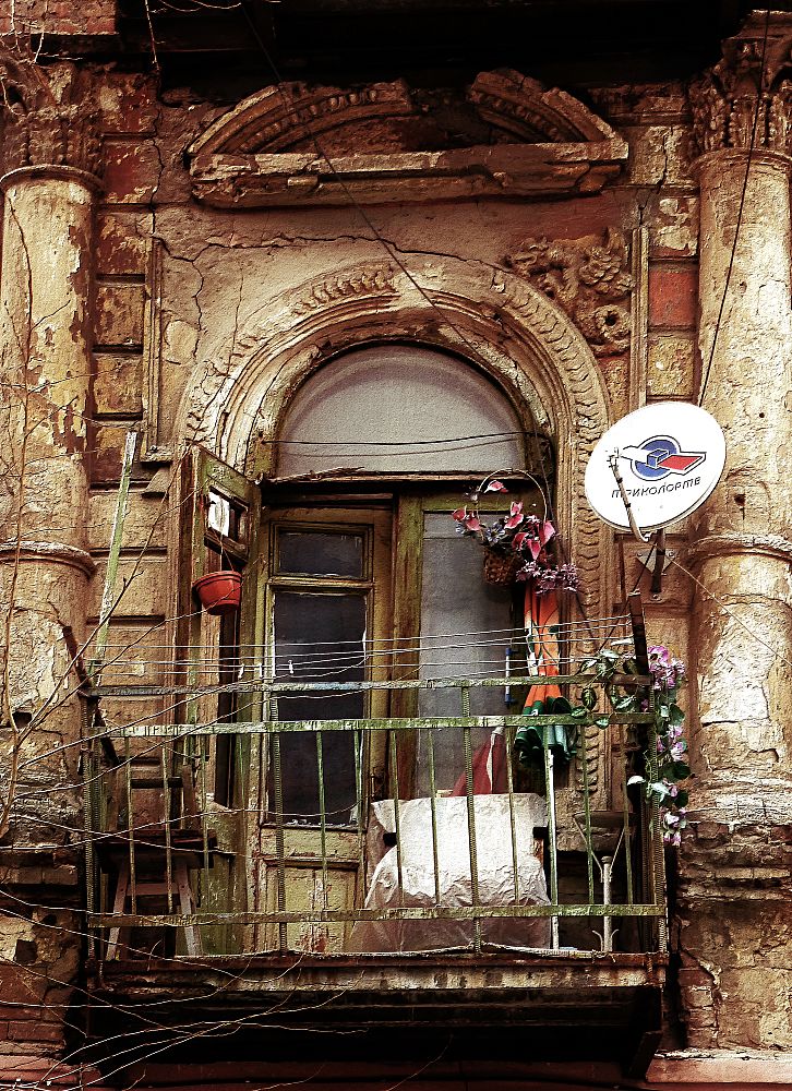 балкончик такой веселый