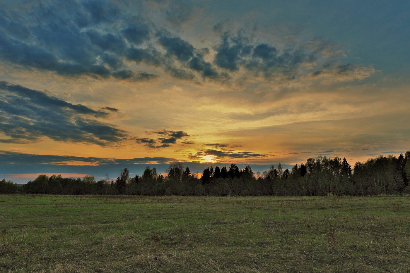 День уходил ...