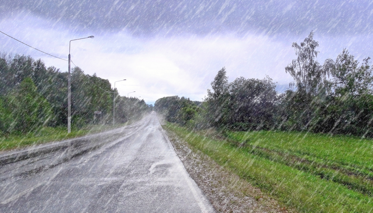 Эх, путь дорожка