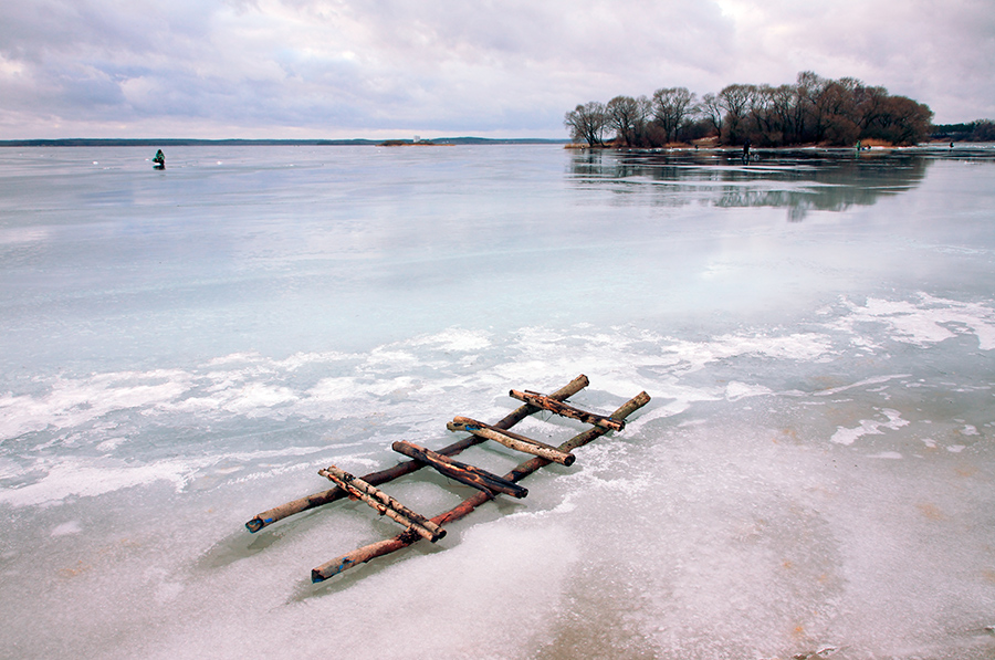 Равновесие