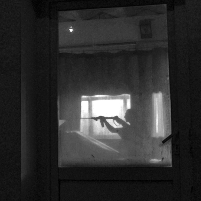 Руки вверх!