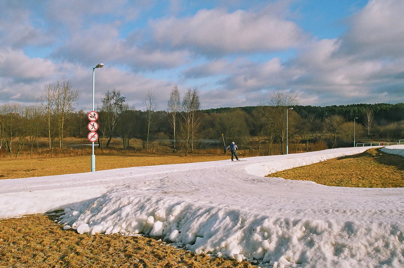 Президентская лыжня