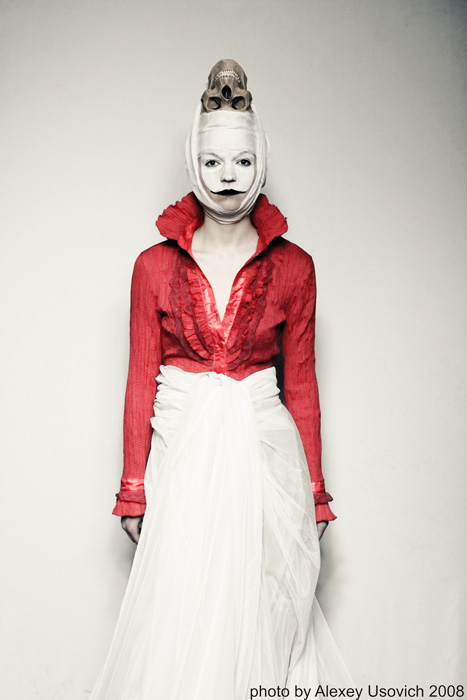 королева мёртвых морей