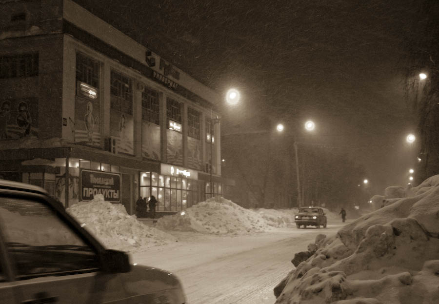 Из серии "Была метель.."