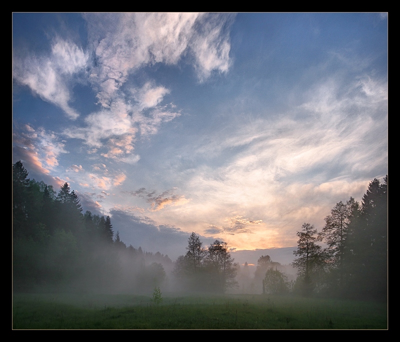 Туманным вечером ...