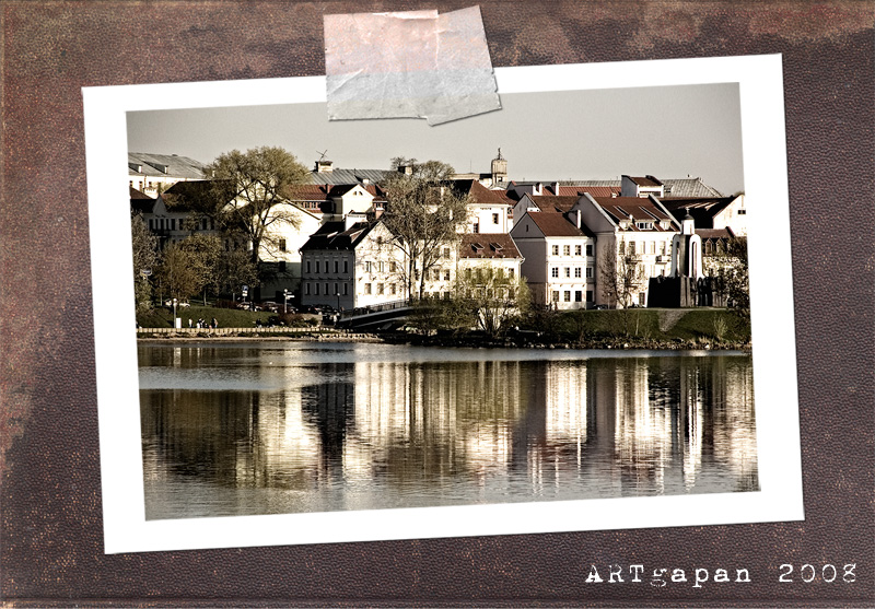 Открытка Нового века... Минск...