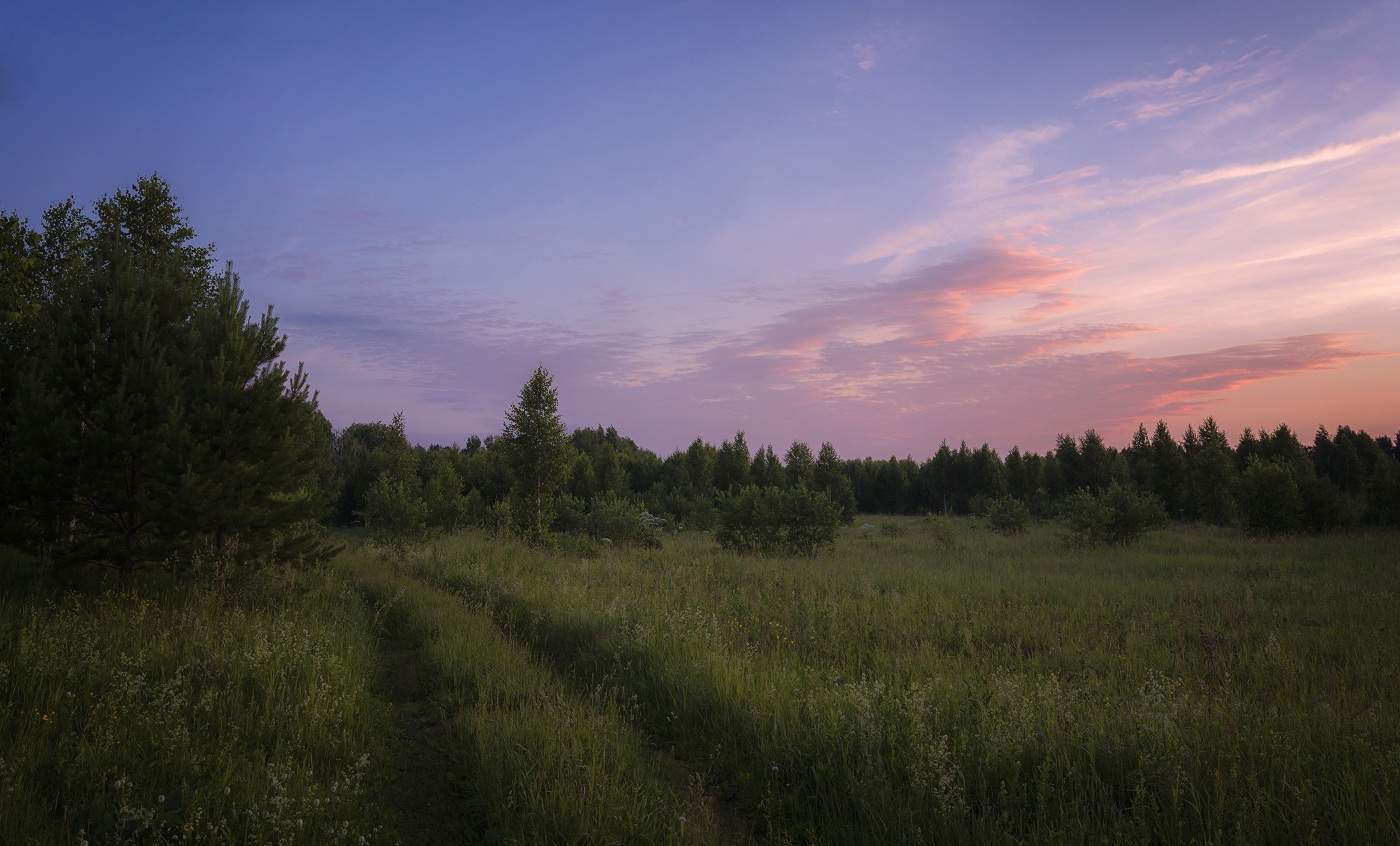 Ранним утром.