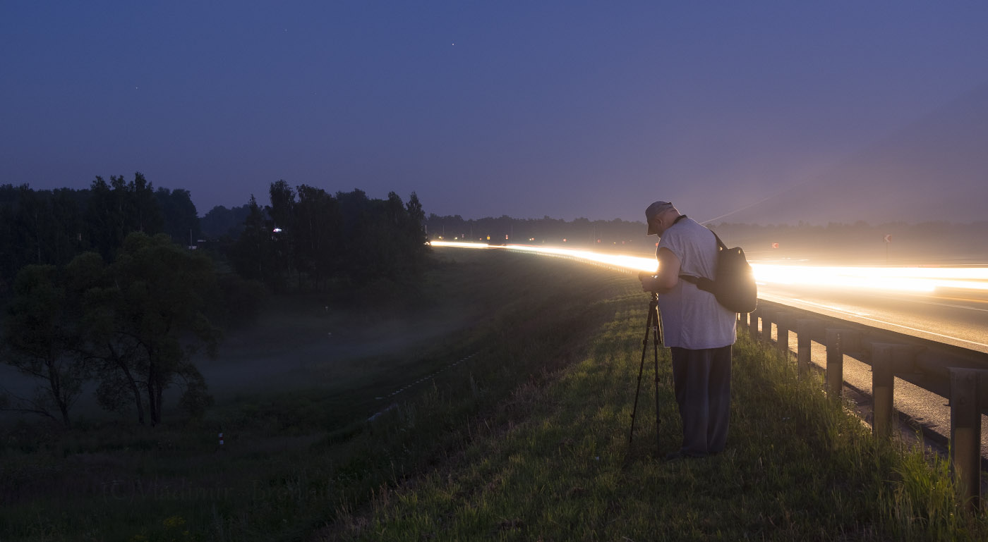 А за обочиной- туман...