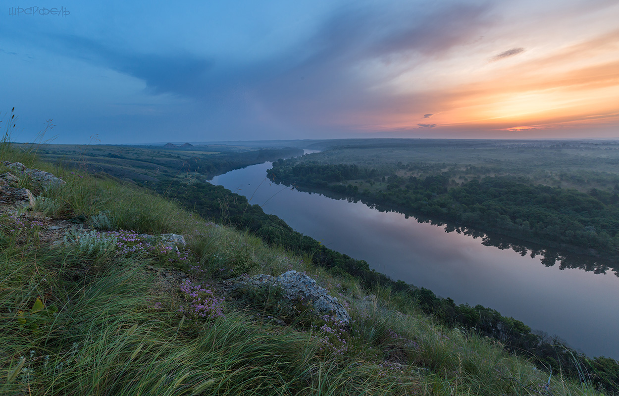 Рассвет над Донцом у Шахты-35