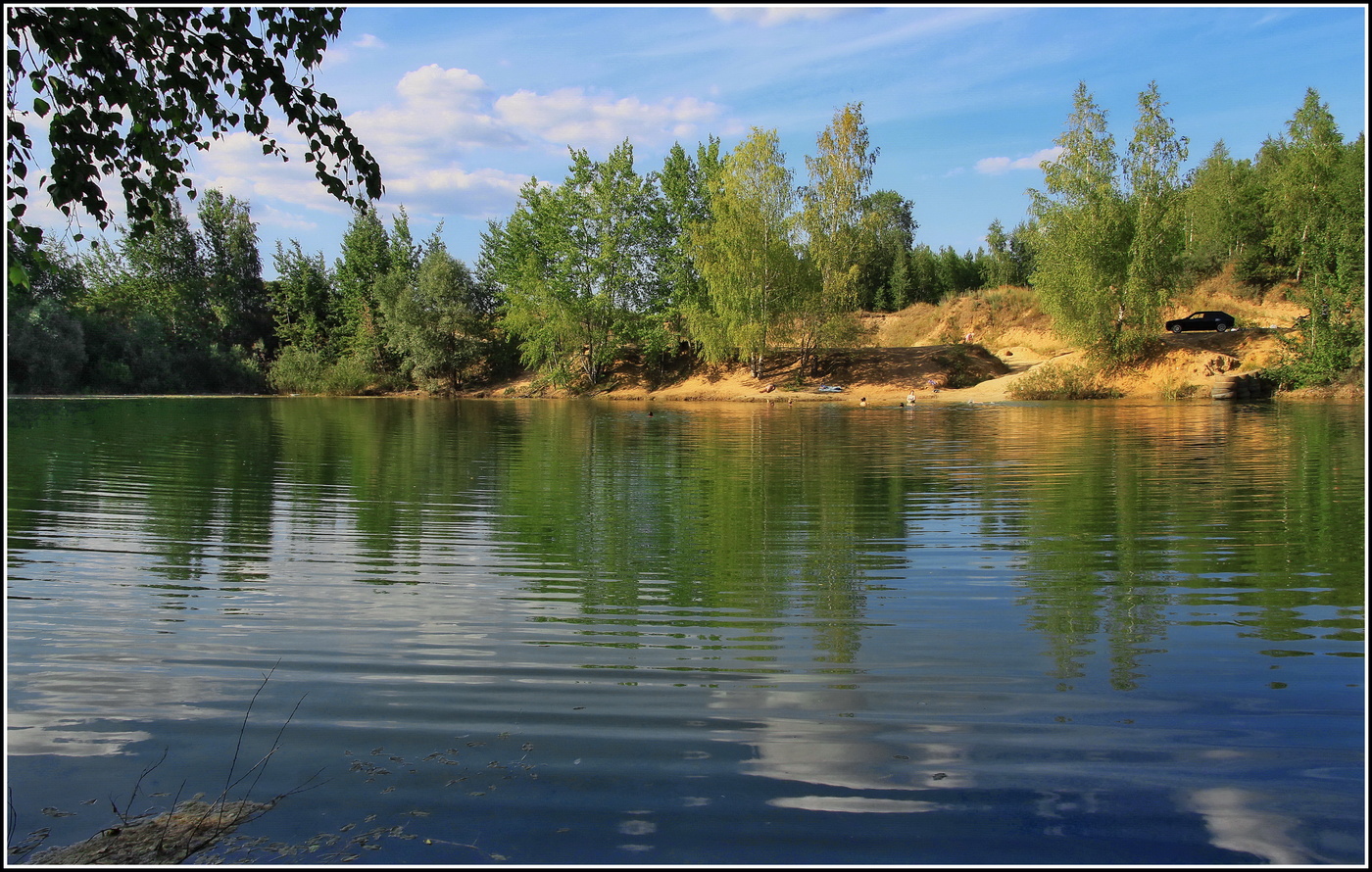 Старый карьер