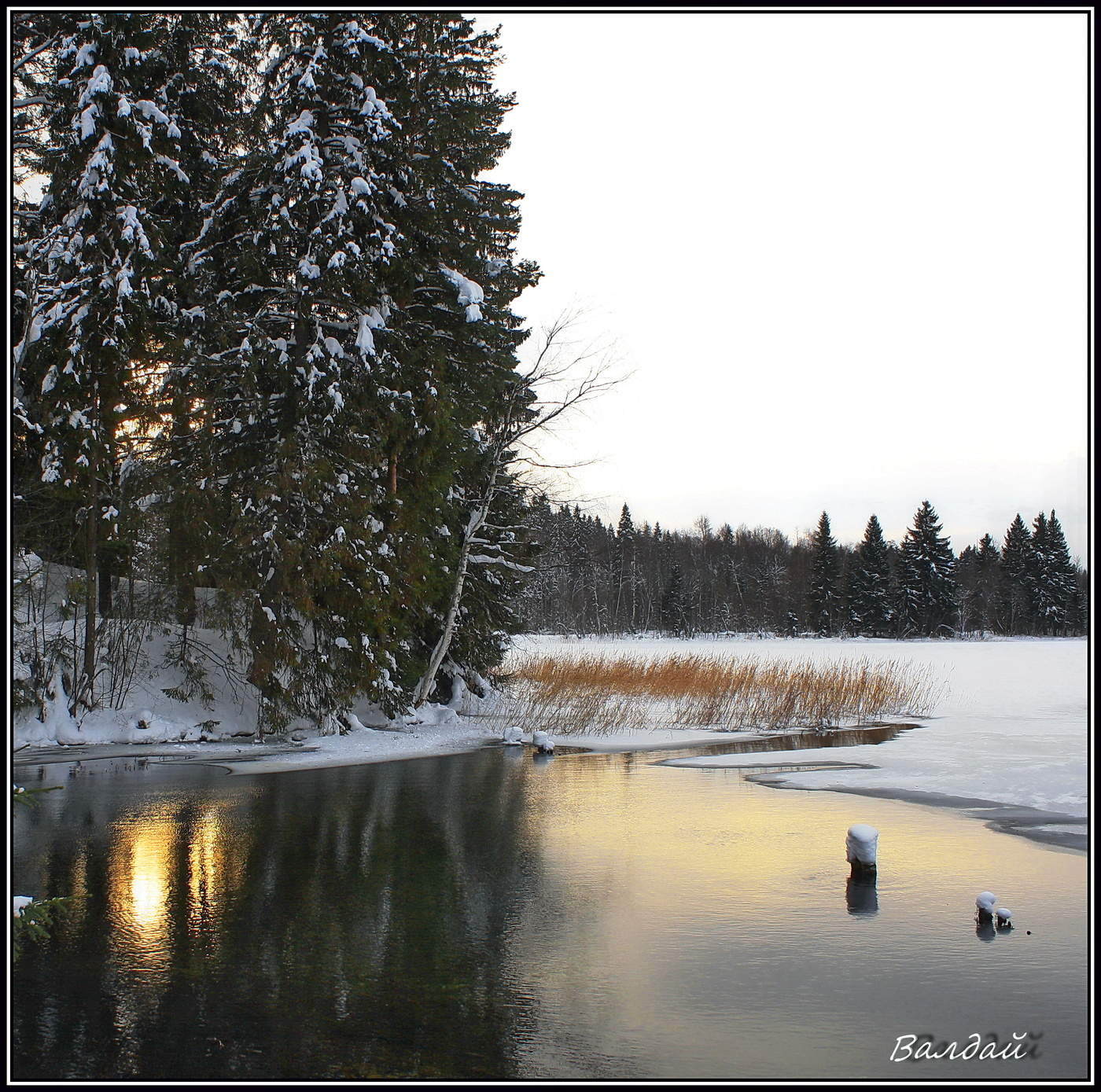 зимний Валдай